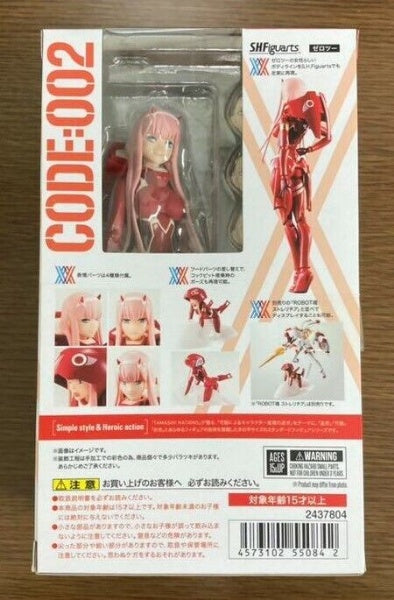 S.H. Figuarts Zero Two 140mm Action Figure DARLING in the FRANXX BANDAI SPIRITS