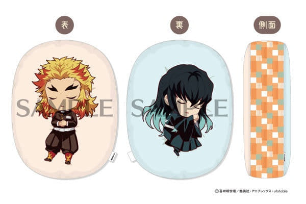 Sol International Cushion/Dakimakura/Body 5.Kyoujurou Rengoku Muichirou Tokitou Good night cushion Demon Slayer Kimetsu no Yaiba