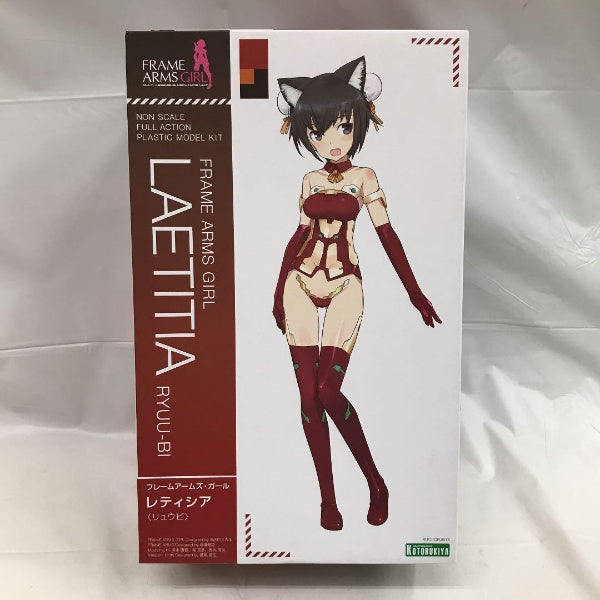 Frame Arms Girl Leticia Ryubi Plastic model kit Figure KOTOBUKIYA