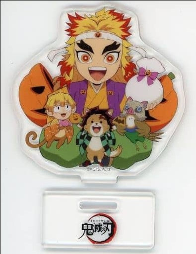Kyoujurou Rengoku Demon Slayer Kimetsu no Yaiba x ufotable Cafe / Machi Asobi CAFE Halloween Event 2022 Random Acrylic Stand B