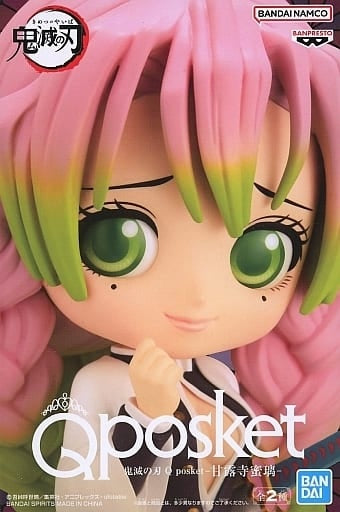 Banpresto Figure Mitsuri Kanroji A Normal Color Demon Slayer Kimetsu no Yaiba Q posket-Mitsuri Kanroji-