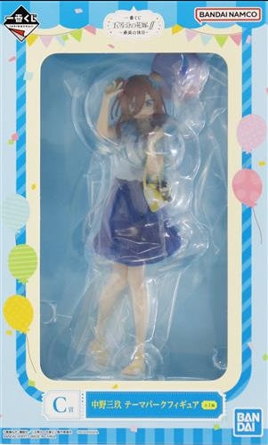 BANDAI SPIRITS ichiban kuji The Quintessential Quintuplets Best Holiday C Prize Miku Nakano Theme Park Figure