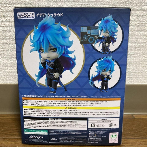 Nendoroid Disney Twisted Wonderland Idia Shroud Figure Good Smile Company