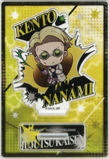 Takara Tomy Arts Kento Nanami Buchimasu Jujutsu Kaisen Sorcery Fight - Struggle for Strength - Trading Acrylic Stand