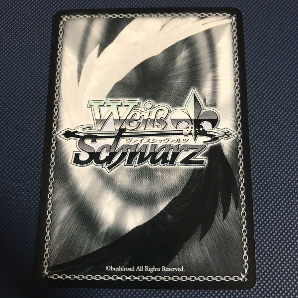 Signed Weiss Schwarz Attack on Titan Eren Card AOT-S35-T10SP SP FOIL Japan