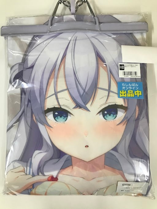 CUBE Cat and Girls' Dormitory Dakimakura Cover Pillow Case Kanon Yasaka