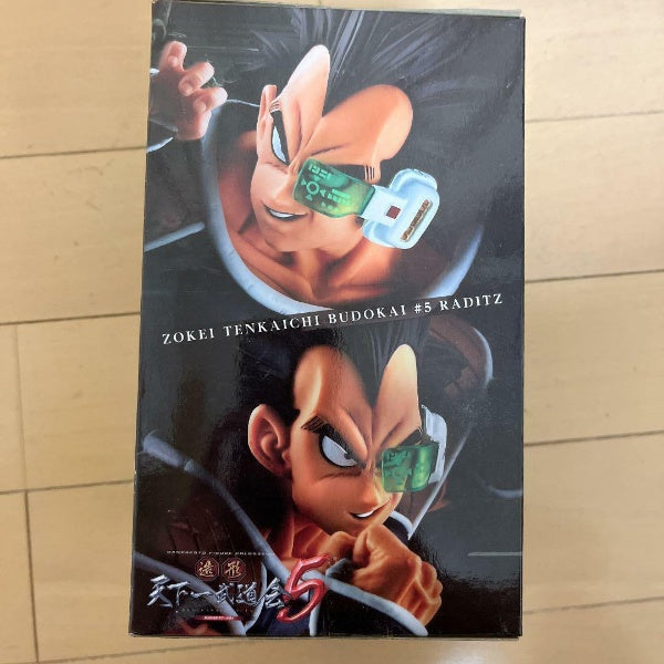 DRAGON BALL Z Scultures Zoukei Tenkaichi Budokai 5 Vol.4 RADITZ Figure Banpresto