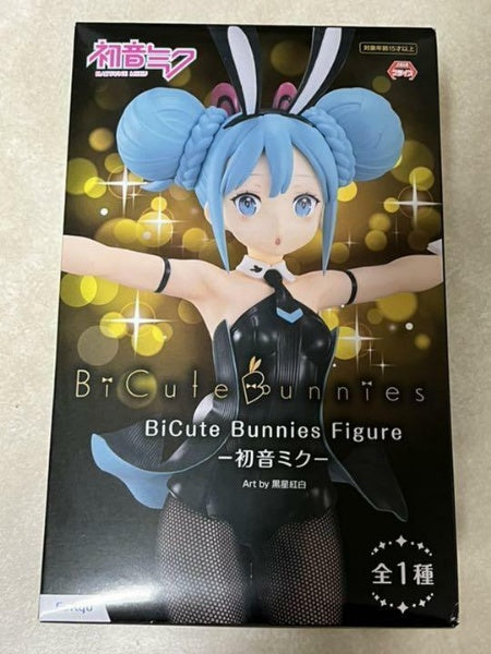 Hatsune Miku BiCute Bunnies Figure Bunny Ver. FuRyu Japan Import
