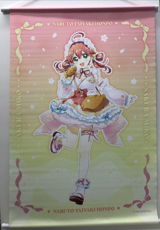 Chugai Mining hololive Sakura Miko x Naruto Taiyaki Honpo B2 Tapestry Sakura Miko B