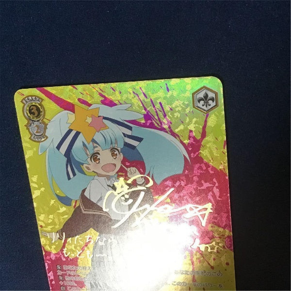 Signed Weiss Schwarz Zombie Land Saga Lily Hoshikawa ZLS/W93-003SSP SSP FOIL