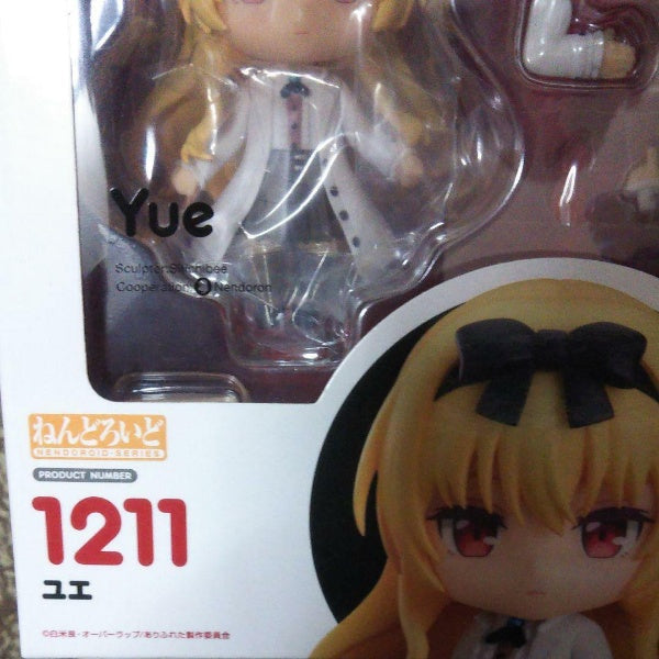 Figure Nendoroid Yue Arifureta From Commonplace to World's Strongest GOOD SMILE