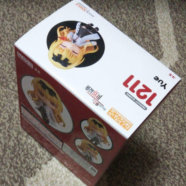 Figure Nendoroid Yue Arifureta From Commonplace to World's Strongest GOOD SMILE
