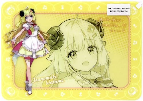 Double Culture Partners hololive Lottery Holo Cooking Refill Clear Placemat Award Clear Placemat Tsunomaki Watame