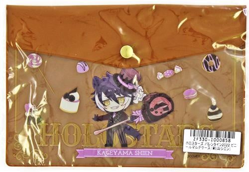 hololive Holostars Valentine 2022 Vinyl Multi Case Kageyama Shien