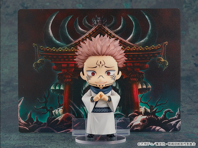 Good Smile Company Figure Nendoroid Jujutsu Kaisen Sorcery Fight