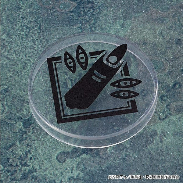 Good Smile Company Figure Nendoroid Jujutsu Kaisen Sorcery Fight