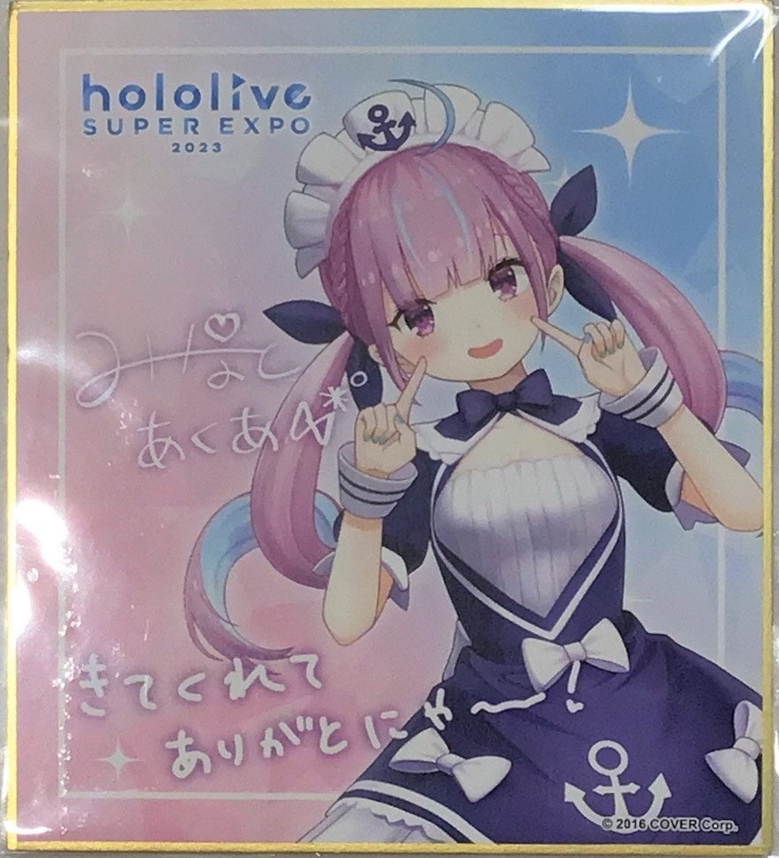 hololive hololive hololive SUPER EXPO 2023 random message colored paper 0th 1st 2nd gamers Minato Aqua hololive SUPER EXPO 2023
