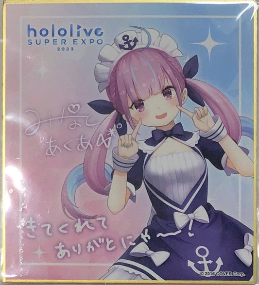 hololive hololive hololive SUPER EXPO 2023 random message colored paper 0th 1st 2nd gamers Minato Aqua hololive SUPER EXPO 2023