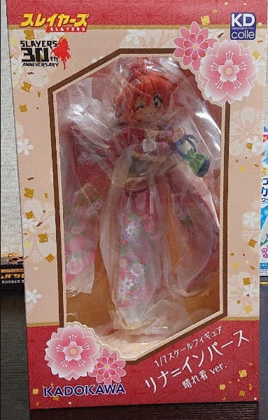 Figure Lina Inverse Haruka Ver. Slayers 1/7 Scale 270mm KADOKAWA From Japan