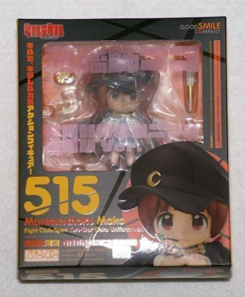 Kill la Kill Mako Mankanshoku Specialized fighting club twostar pole uniformVer.