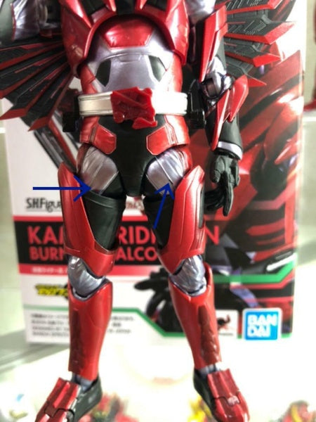 S.H.Figuarts Kamen Rider Jin Burning Falcon Figure Premium BANDAI Japan