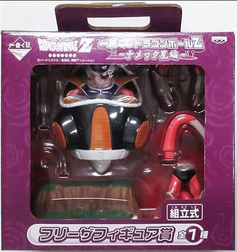 ichibankuji Banpresto Ichiban Kuji Dragon Ball Z Namek Saga Frieza Figure Award Frieza