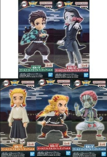 Banpresto Figure All 5 types set Demon Slayer Kimetsu no Yaiba World Collectable Figure vol.8