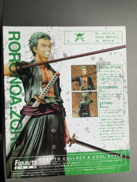 Figuarts Zero One Piece Rorompa Zoro SPECIAL COLOR EDITION Figure BANDAI