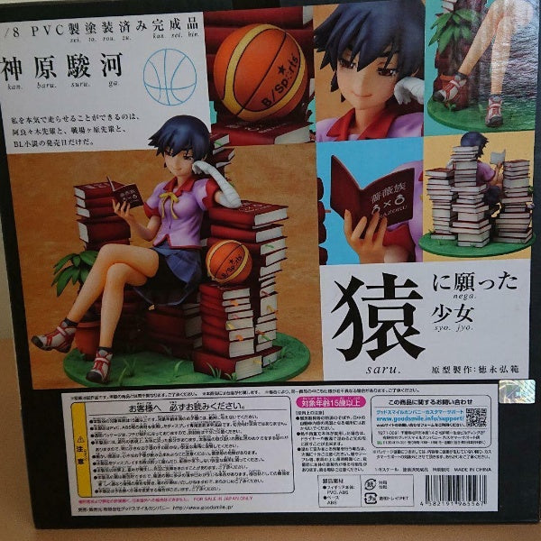 Bakemonogatari Suruga Kanbaru 1/8 Anime PVC figure Good Smile Company Japan