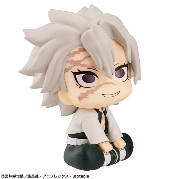 Megahouse Figure Rukappu Sanemi Shinazugawa Demon Slayer Kimetsu no Yaiba