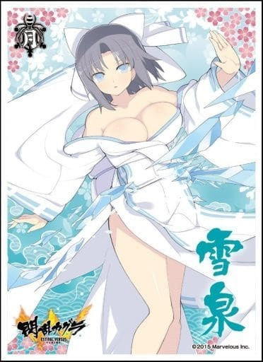 Ensky Supply Character Sleeve Senran Kagura ESTIVAL VERSUS -Girls' Choice- Yumi EN-351