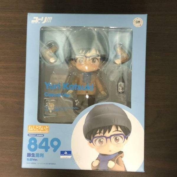Nendoroid Yuri On Ice ! ! ! Yuri Katsuki Casual Ver. Figure #849 Orange Rouge