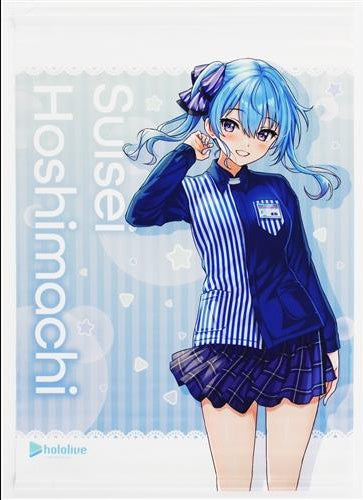 Lawson hololive A2 Tapestry Hoshimachi Suisei