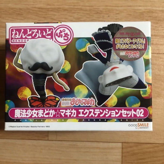 Nendoroid Petit Puella Magi Madoka Magica Extension Set 02 Figure GSC