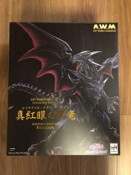 Red-Eyes Black Dragon Yu-Gi-Oh! Duel Monsters Figure ART WORKS MONSTERS