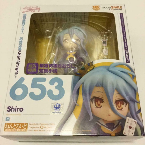 Nendoroid No Game No Life white Shiro Figure #653 Good Smile Company Japan