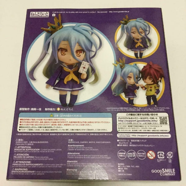 Nendoroid No Game No Life white Shiro Figure #653 Good Smile Company Japan