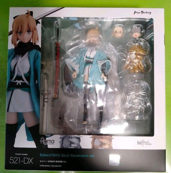 figma Fate Grand Order Saber Souji Okita Ascension ver Figure 521-DX Max Factory