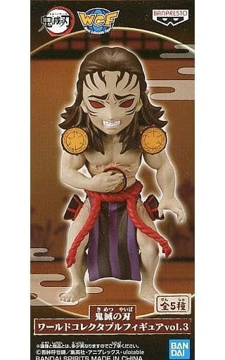 Banpresto Figure Kyougai Demon Slayer Kimetsu no Yaiba World Collectable Figure vol.3