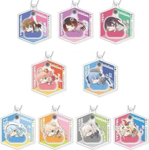 Hase Pro/Bandai Key Holder BOX Vtuber Hololive Purapura Acrylic Key Holder Hagumi A BOX