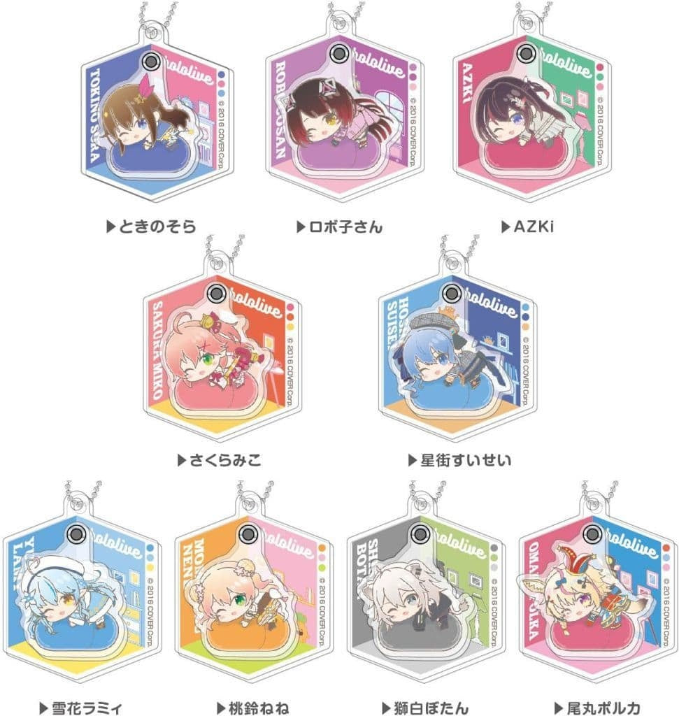 Hase Pro/Bandai Key Holder BOX Vtuber Hololive Purapura Acrylic Key Holder Hagumi A BOX