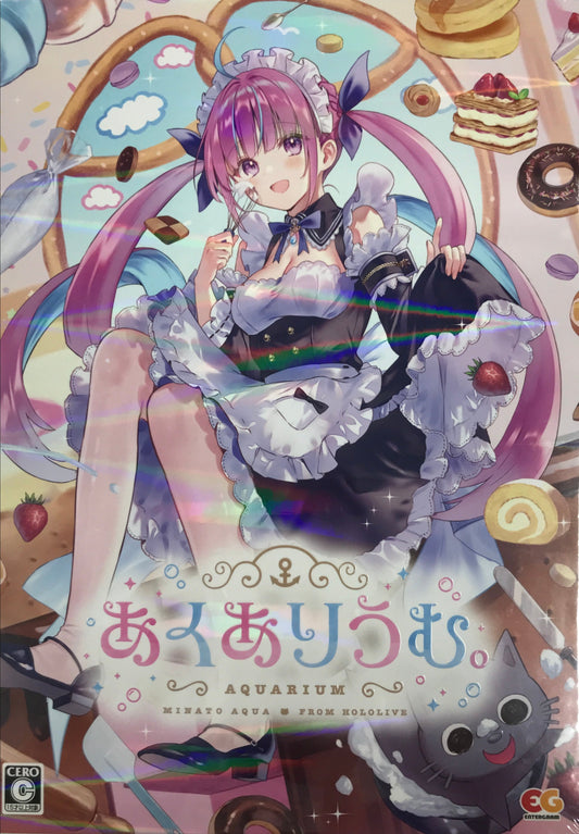 hololive Entergram Aquarium for Windows Limited Edition