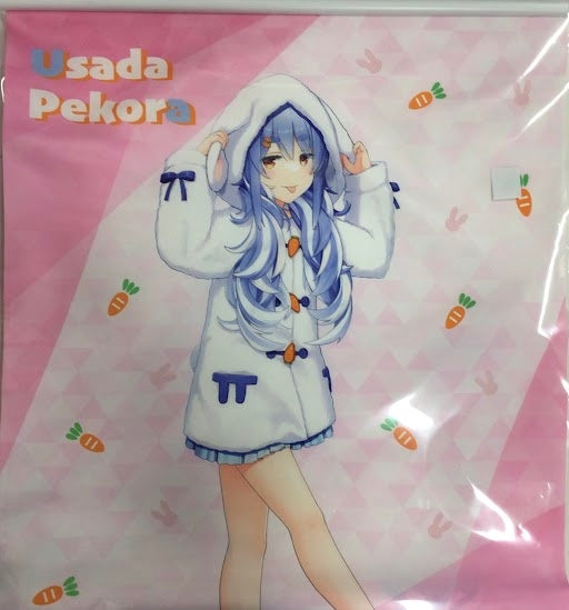 Movic hololive B2 Tapestry Usada Pekora Fluffy Rabbit