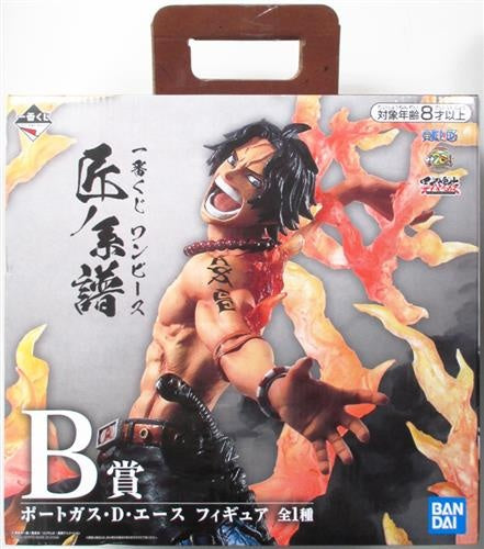 BANDAI SPIRITS ichiban kuji ONE PIECE Takumi no Keiki B Prize Portgas D. Ace Figure