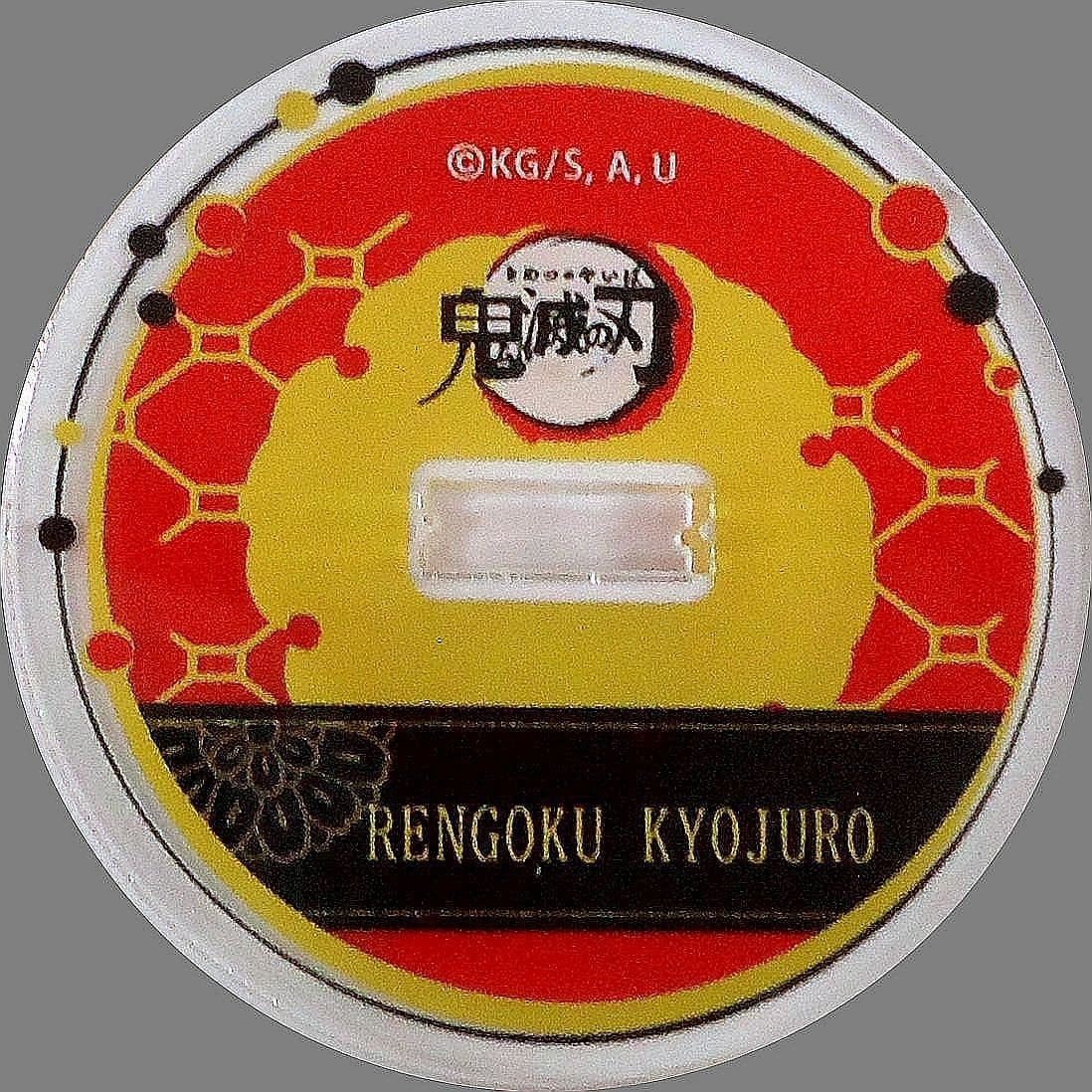 Kyoujurou Rengoku Demon Slayer Kimetsu no Yaiba x Lawson Petanko Trading Acrylic Stand -Magahana-