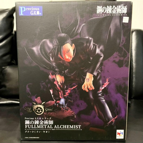 Precious G.E.M. FULLMETAL ALCHEMIST GREED Lin Yao Figure Megahouse