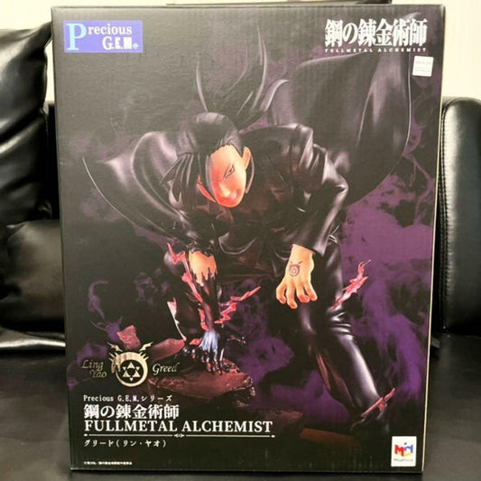 Precious G.E.M. FULLMETAL ALCHEMIST GREED Lin Yao Figure Megahouse