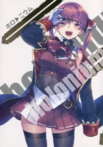 SEA SIDE General doujinshi for men Virtual Youtuber holonium holonium / SEA SIDE