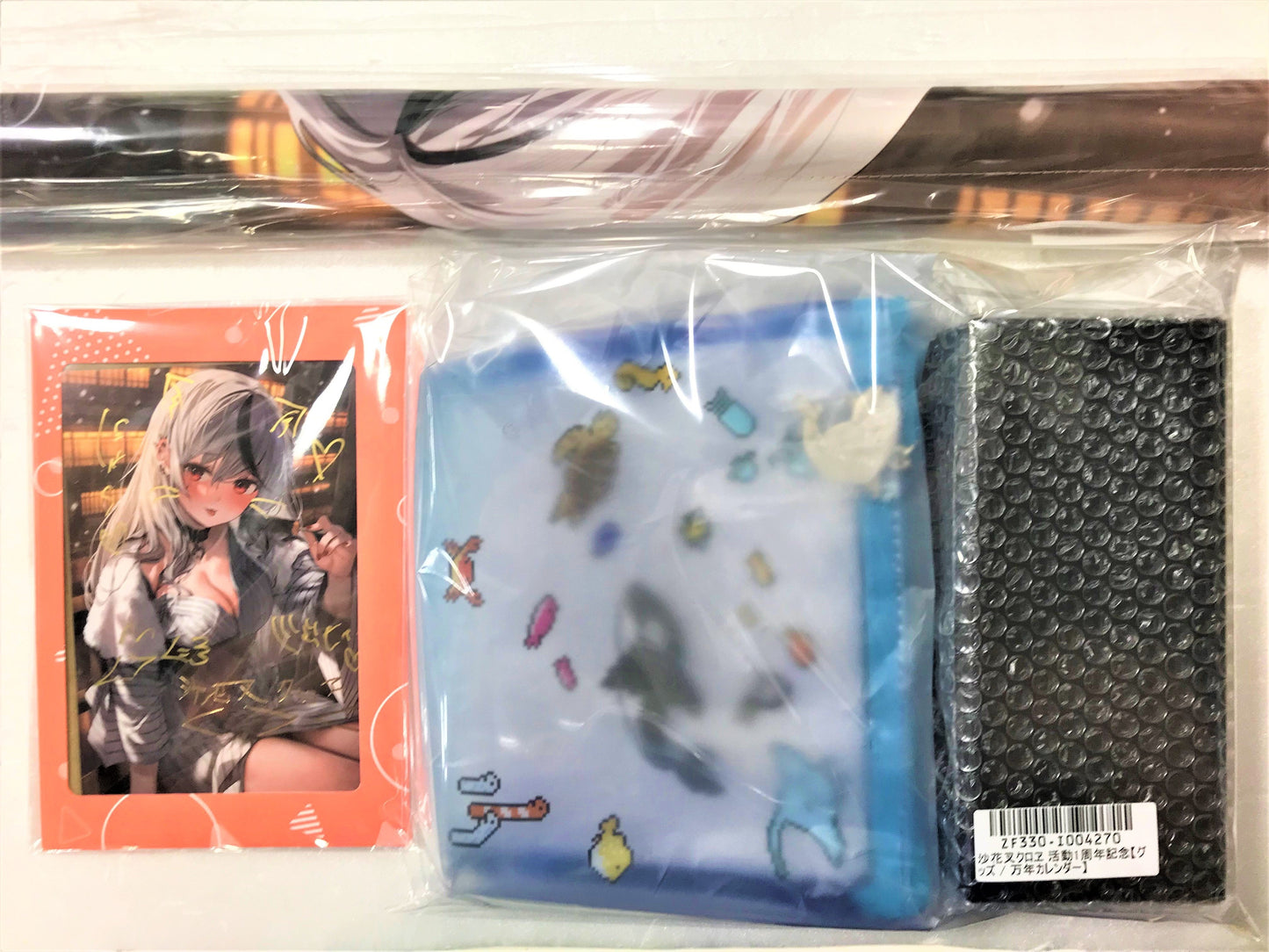 hololive hololive 1st anniversary full set Sakamata Chloe