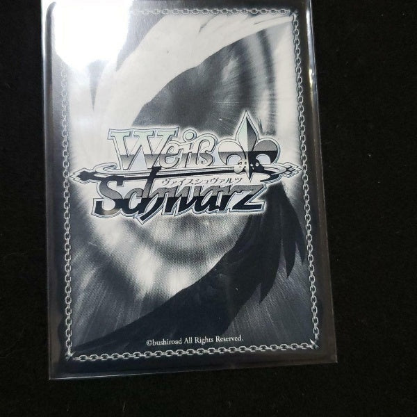 Signed Weiss Schwarz Hololive HOL/W91-078SP SP Haato Akai Card FOIL Japan Import